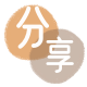 日照2025信用卡秒套平台!取线商家推荐三大招靠谱